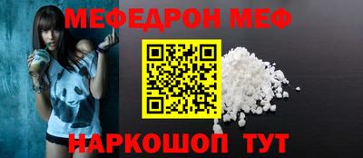 каннабис Северобайкальск
