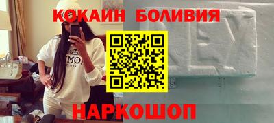 каннабис Северобайкальск