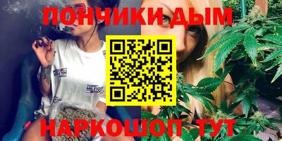 соль ск Свободный
