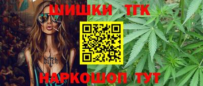 соль ск Свободный
