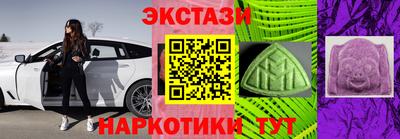соль ск Свободный