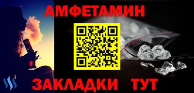 каннабис Северобайкальск