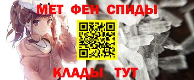 соль ск Свободный