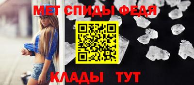 каннабис Северобайкальск