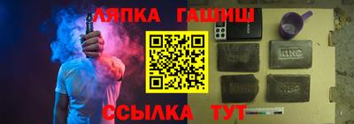 соль ск Свободный