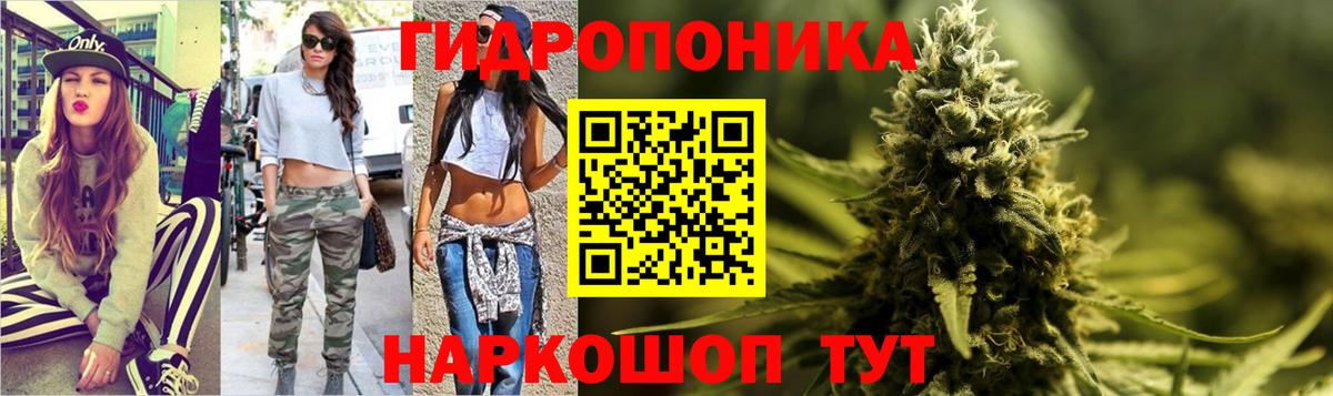 Шишки марихуана MAZAR  МАРИХУАНА Ganja  Нижнекамск  Вход с VPN 